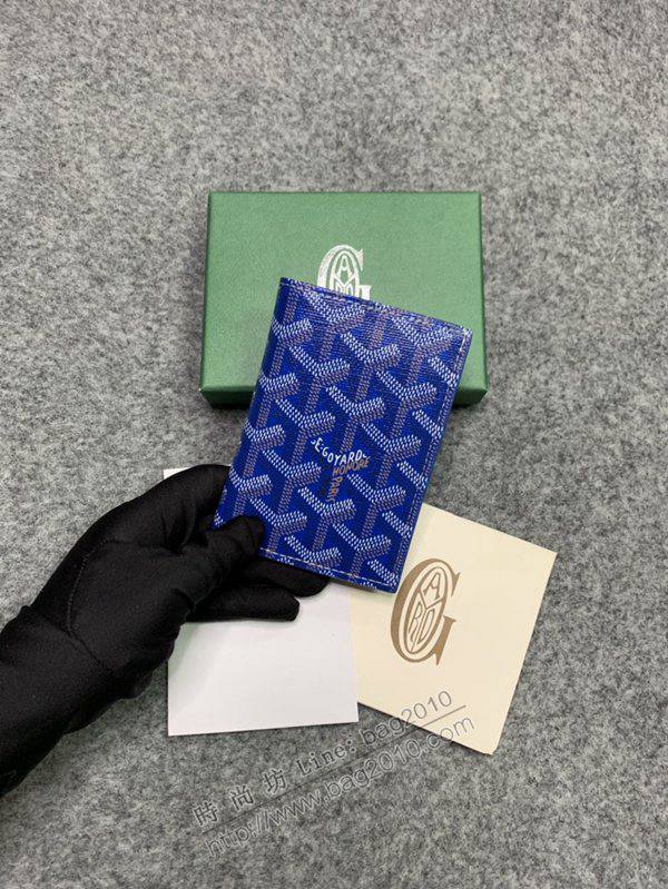 Goyard包 戈雅兩折卡包 Goyard對折卡包  glg1088